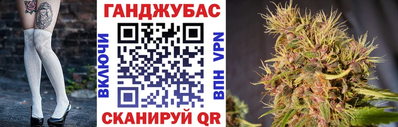 Купить закладку ГАШ  АМФ  КОКАИН  Меф мяу мяу  Галлюциногенные грибы  Канабис  Суровикино