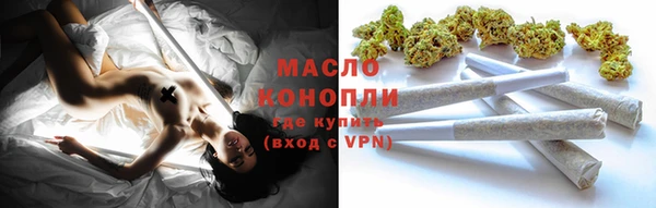 ECSTASY Каменногорск