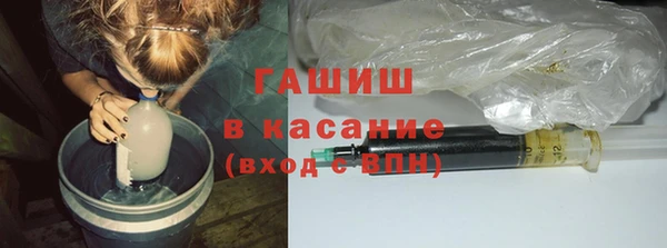 эйфоретик Каменск-Шахтинский