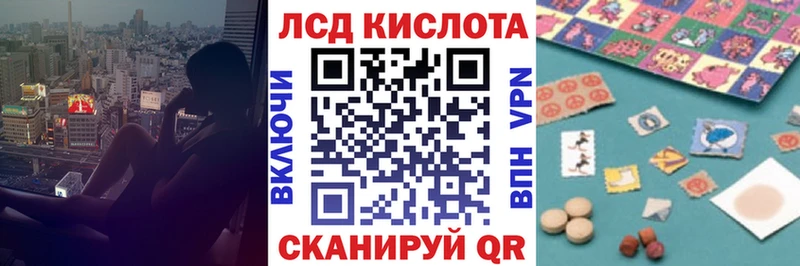 Марки NBOMe 1,5мг  Купить закладки  Суровикино 