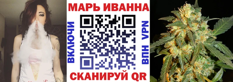 Каннабис VHQ  Купить закладки  Суровикино 